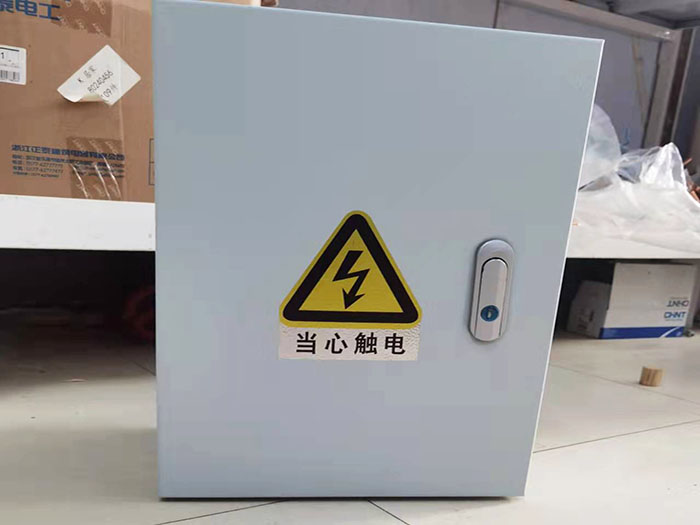 變頻控制箱